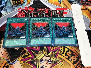 浅すぎた墓穴 デュエルターミナル 3枚セット てら