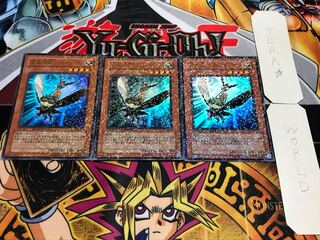 魔轟神獣ルビィラーダ デュエルターミナル 3枚セット てら