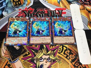 シンクローン・リゾネーター ノーマルパラレル 3枚セット てら