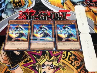 BF-白夜のグラディウス ノーマルパラレル 3枚セット てら