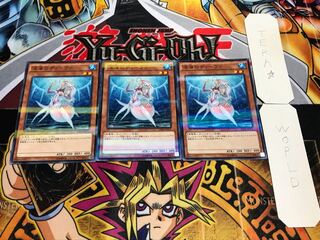 深海のディーヴァ ノーマルパラレル 3枚セット てら