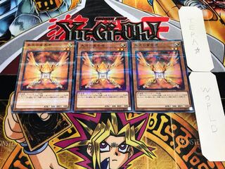 朱光の宣告者 ノーマルパラレル 3枚セット てら