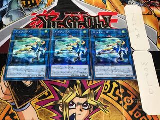 エルフェーズ ノーマルパラレル 3枚セット てら