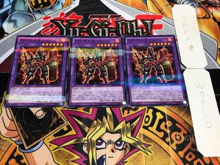 DDD烈火王テムジン ノーマルパラレル 3枚セット てら