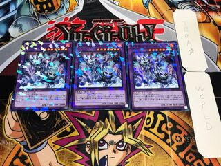 召喚獣プルガトリオ ノーマルパラレル 3枚セット てら