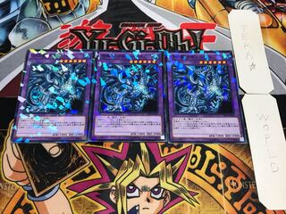 召喚獣コキュートス ノーマルパラレル 3枚セット てら