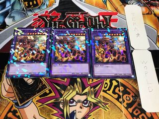 召喚獣メガラニカ ノーマルパラレル 3枚セット てら