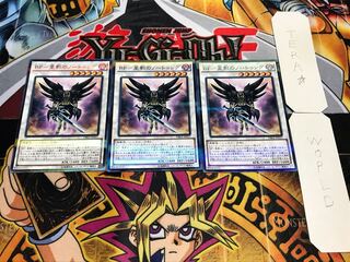 BF-星影のノートゥング ノーマルパラレル 3枚セット てら