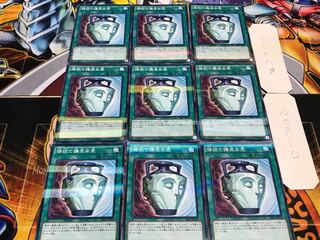 強欲で謙虚な壺 ノーマルパラレル 9枚セット てら