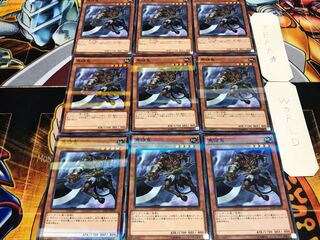 馬頭鬼 ノーマルパラレル 9枚セット てら