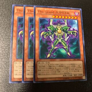 The grand JUPITER ノーマル