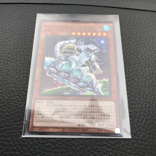 ベアルクティーミクポーラ　SR