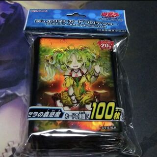 遊戯王　セラの蟲惑魔　スリーブ