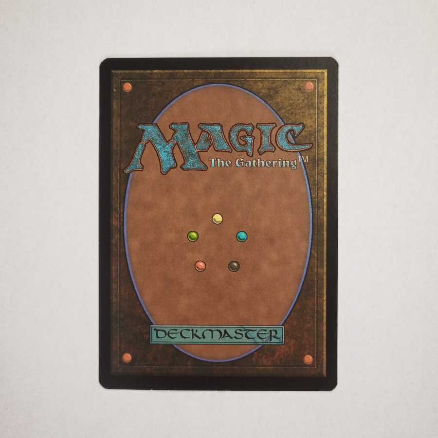 MTG 汚れた契約/Tainted Pact 在庫1枚