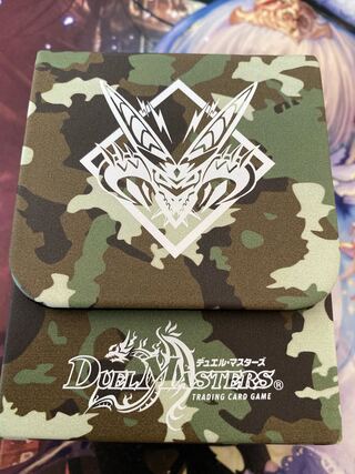 クロニクルデッキケース 覚醒流星譚