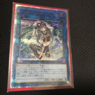 I：Pマスカレーナ  20th