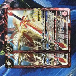 輝きの聖剣シャイニング・ソード