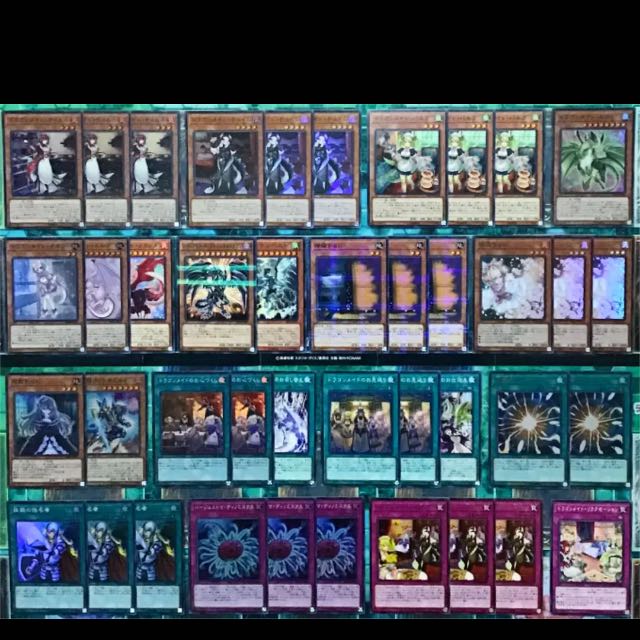 遊戯王 ドラゴンメイド デッキ ガチ構築 スリーブ付 ティルル ハスキー