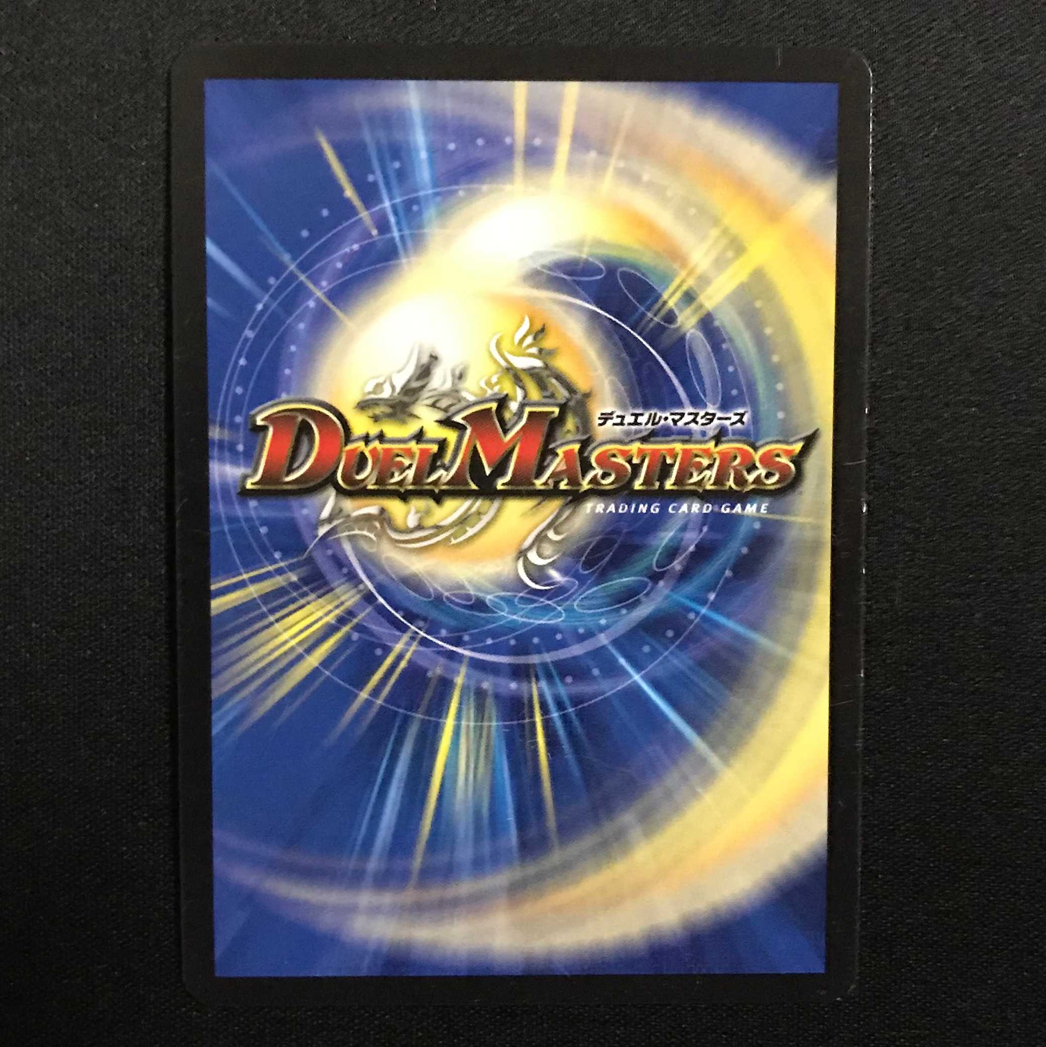 ジョルジュ・バタイユ 秘 シク