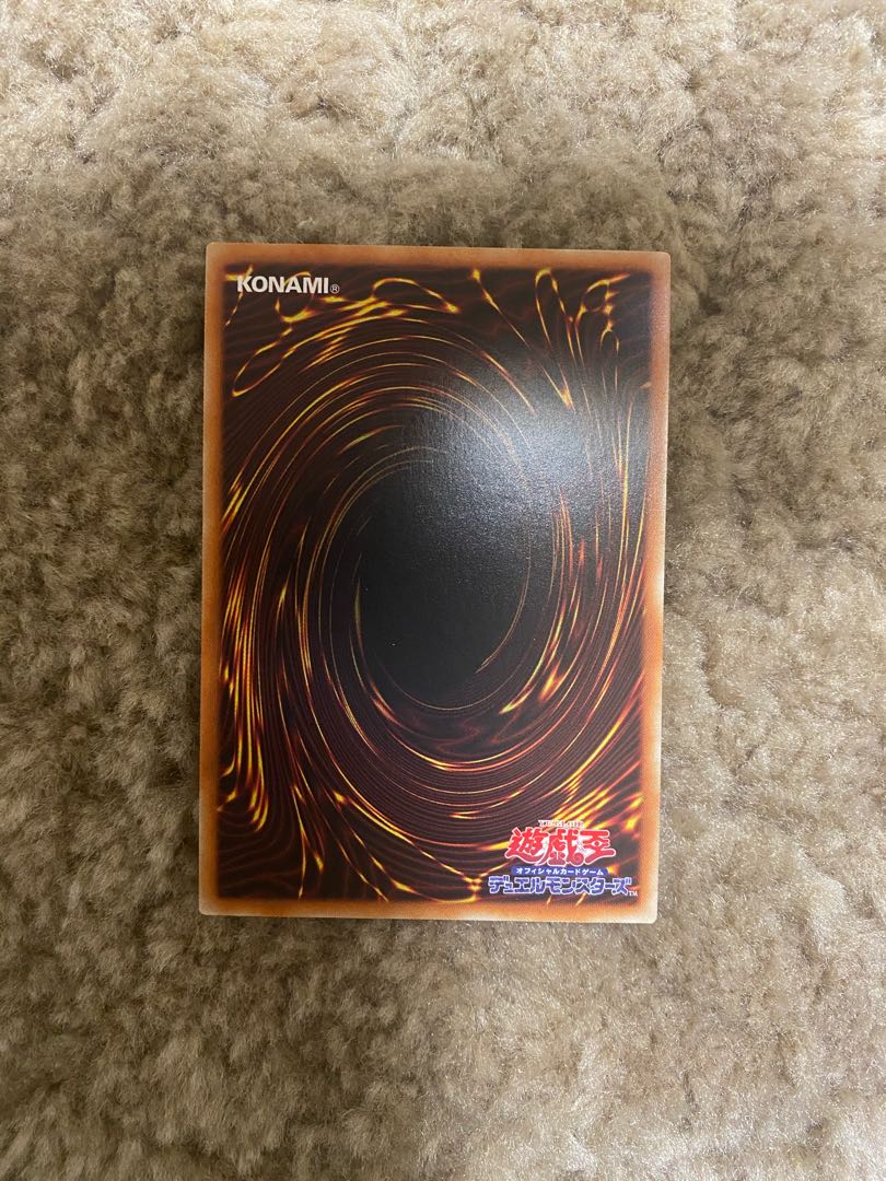 幻創龍ファンタズメイ シークレットレア