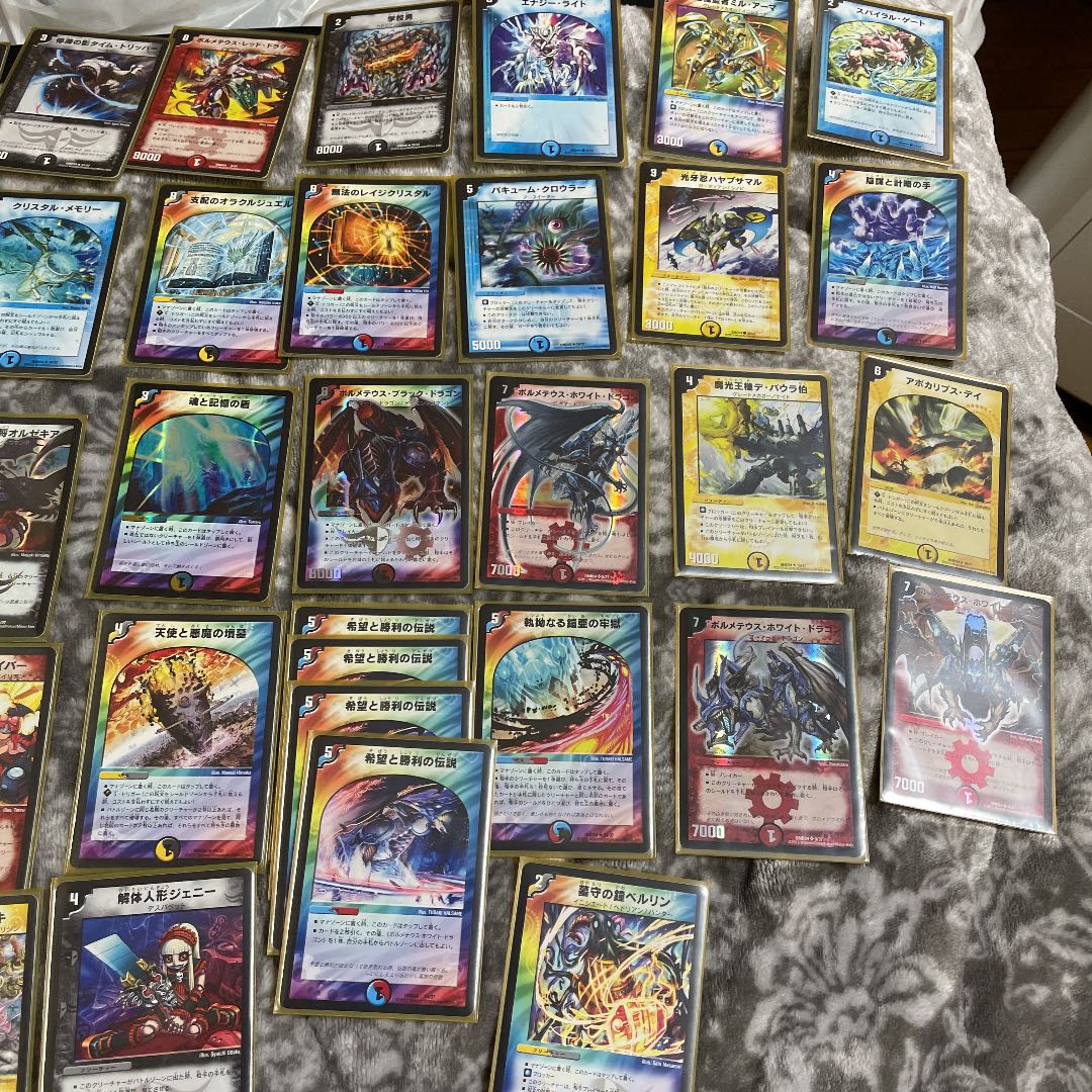 デュエルマスターズ クロニクル デッキ まとめ売り