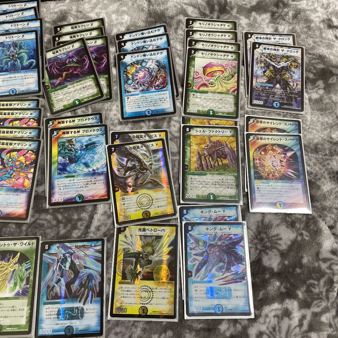 デュエルマスターズ クロニクル デッキ まとめ売り