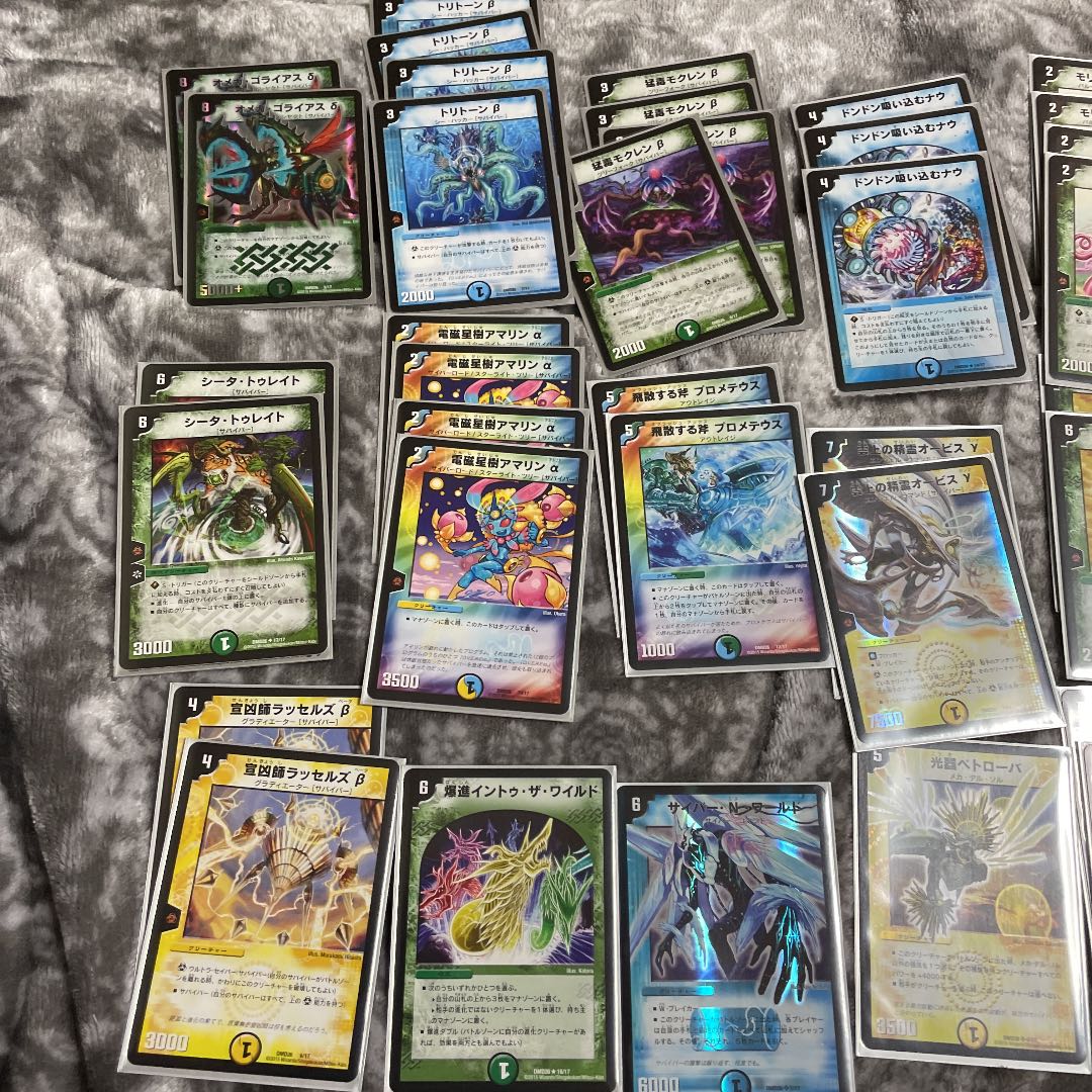 デュエルマスターズ クロニクル デッキ まとめ売り