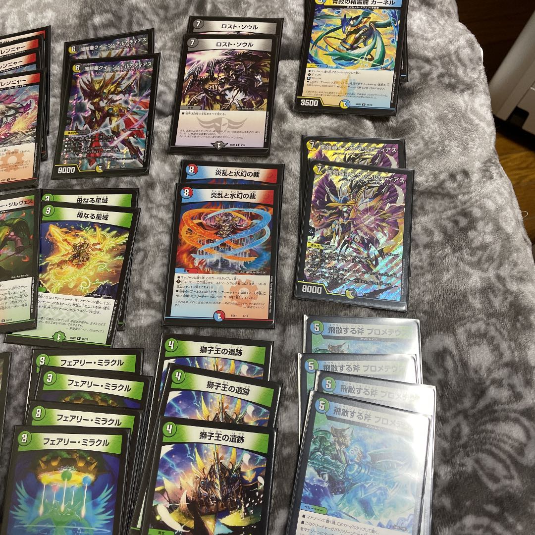 デュエルマスターズ クロニクル デッキ まとめ売り