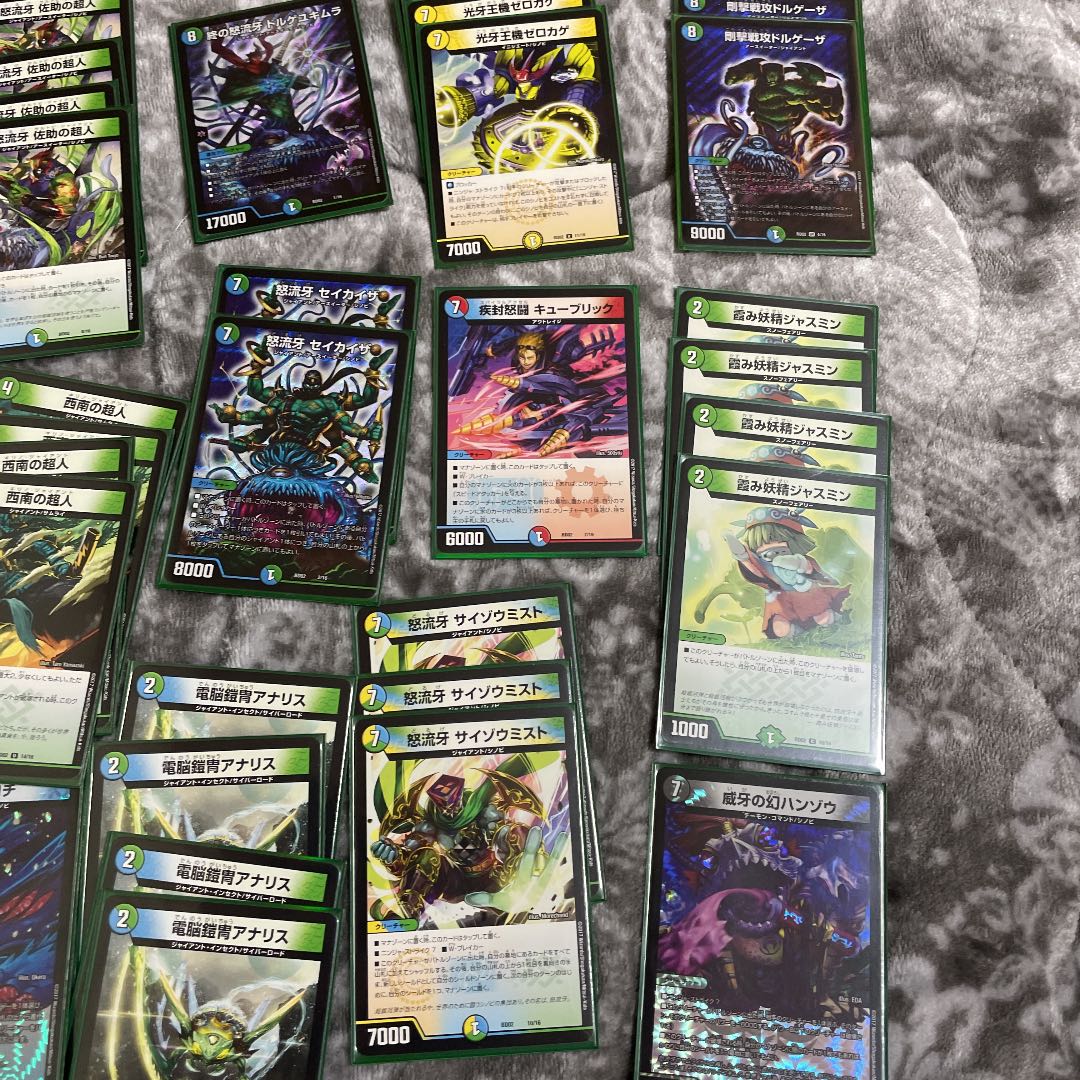 デュエルマスターズ クロニクル デッキ まとめ売り