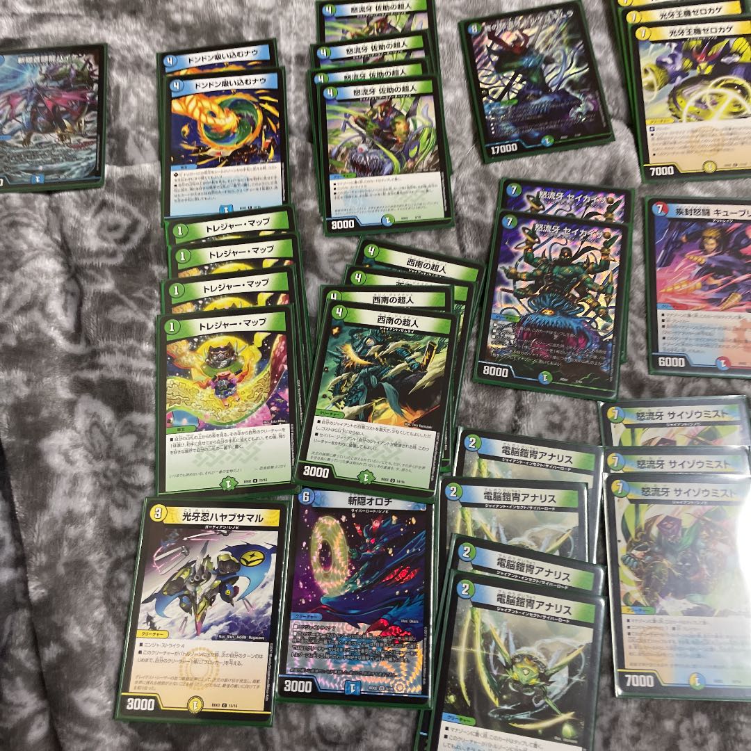 デュエルマスターズ クロニクル デッキ まとめ売り