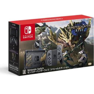 NintendoSwitch本体モンスターハンターライズスペシャルエディション