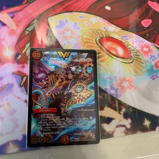 勝利宣言 鬼丸「覇」