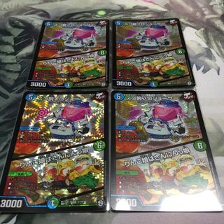 スゴ腕プロジューサー｜りんご娘はさんにんっ娘 VR ４枚