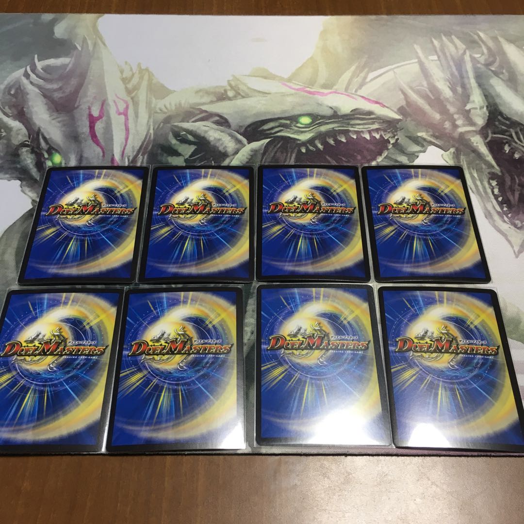 “魔神轟怒”万軍投 MSS  おまけMEGATOON・ドッカンデイヤー　計８枚