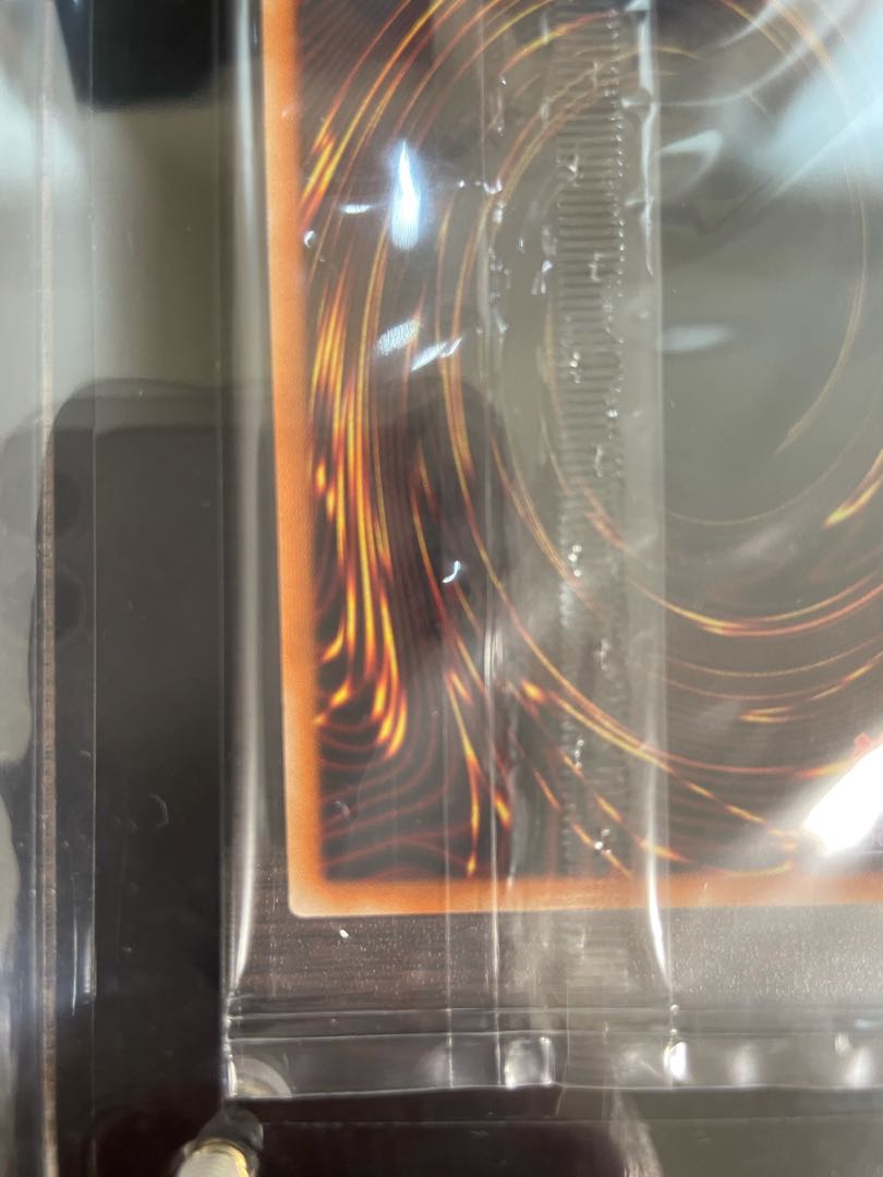 【未開封】ブルーアイズ ホワイトドラゴン プリズマティックシークレットレア