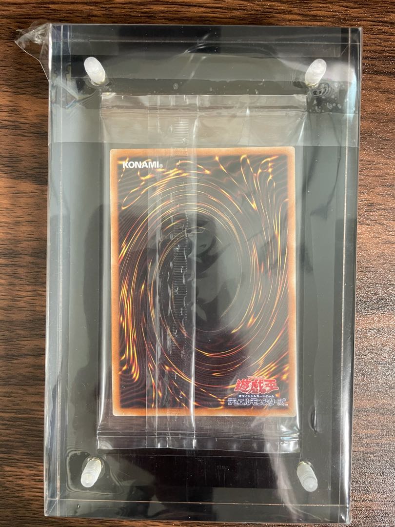 【未開封】ブルーアイズ ホワイトドラゴン プリズマティックシークレットレア