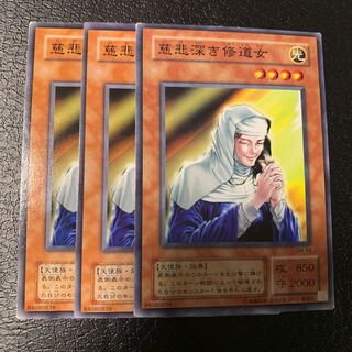 慈悲深き修道女 ノーマル