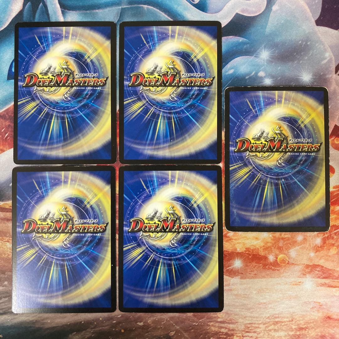 ラッキーダーツ 星龍の記憶