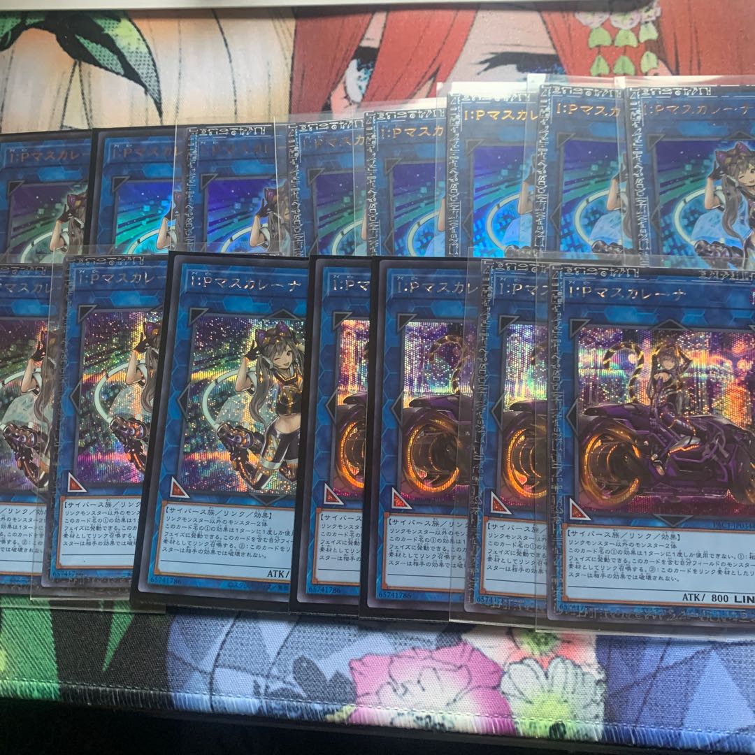 I：Pマスカレーナ（イラスト違い版） シークレットレア