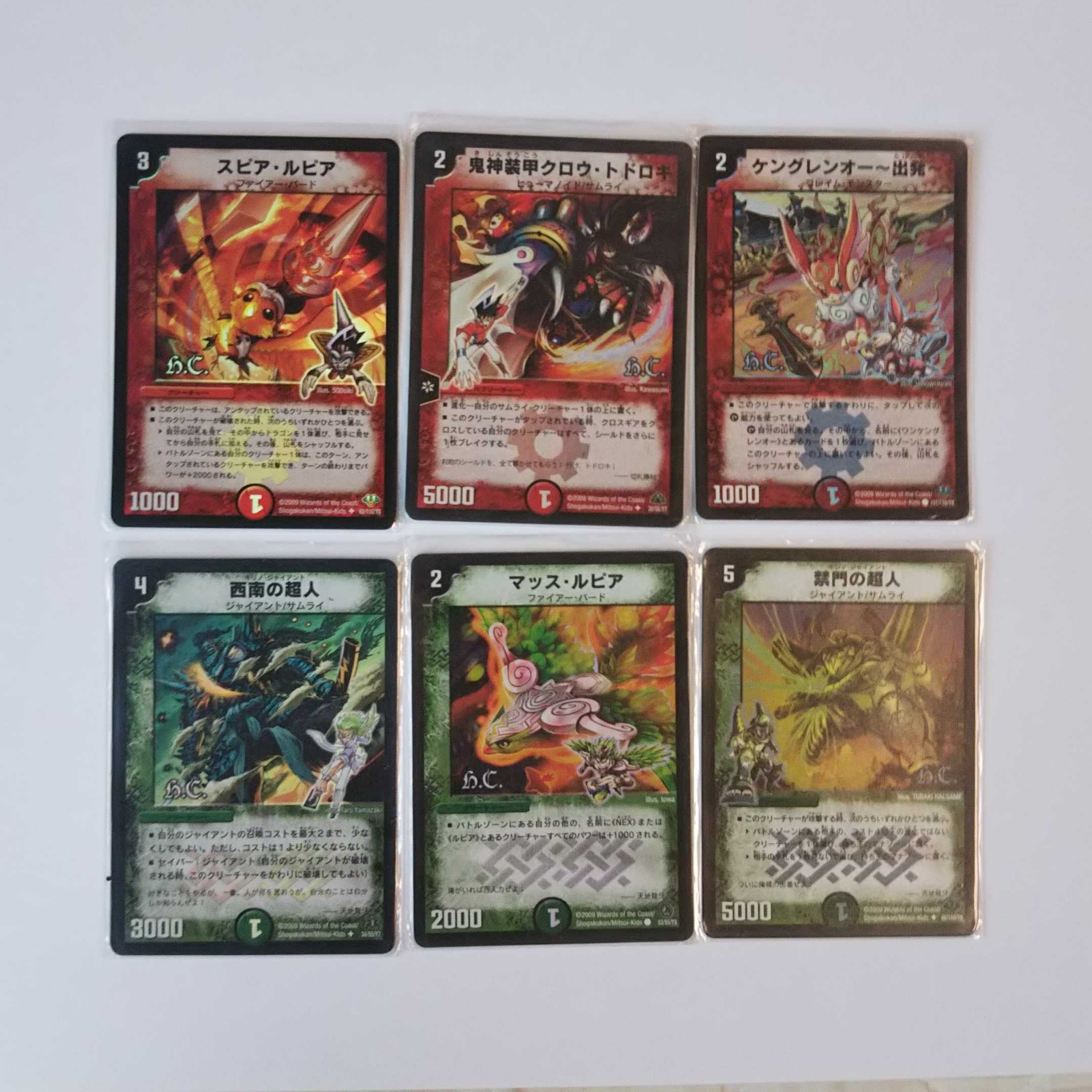 ヒーローズカードセット22枚セット おまけ付き