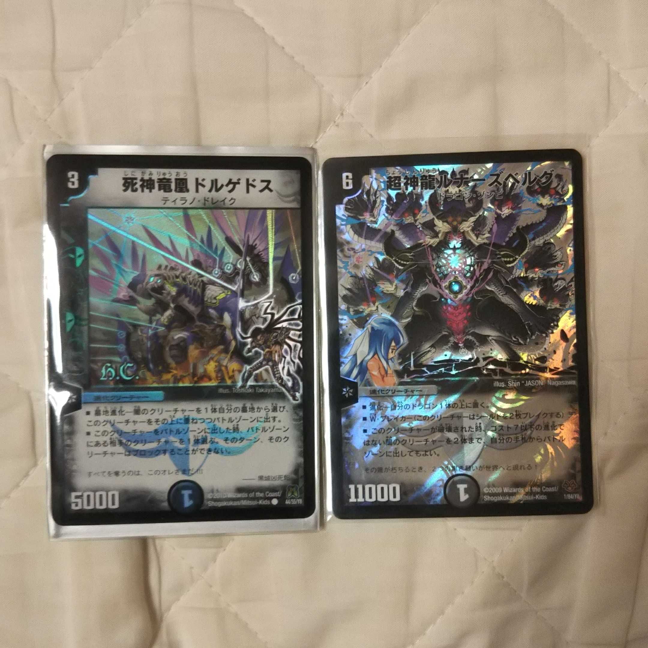 ヒーローズカードセット22枚セット おまけ付き