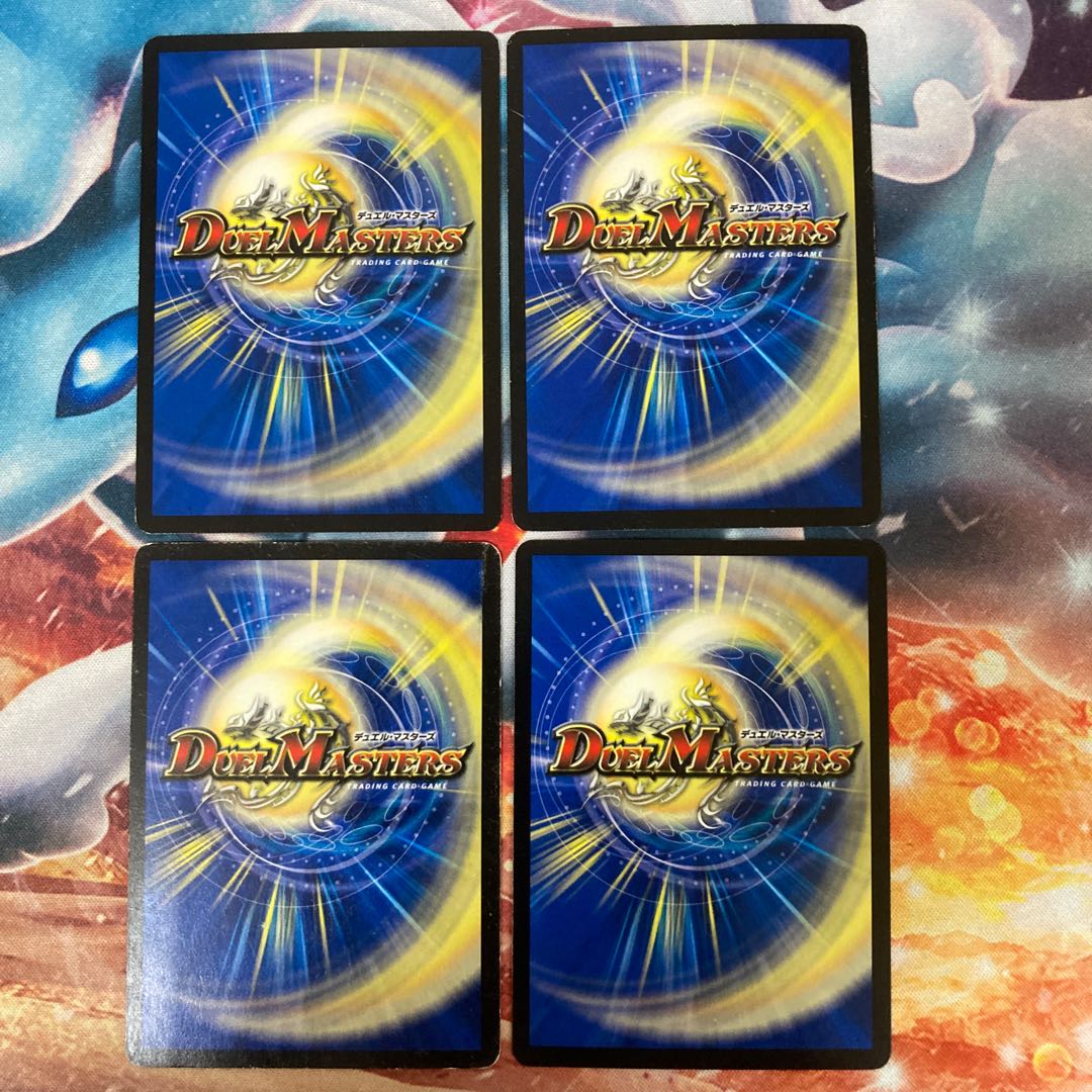 真・龍覇 ヘブンズロージア