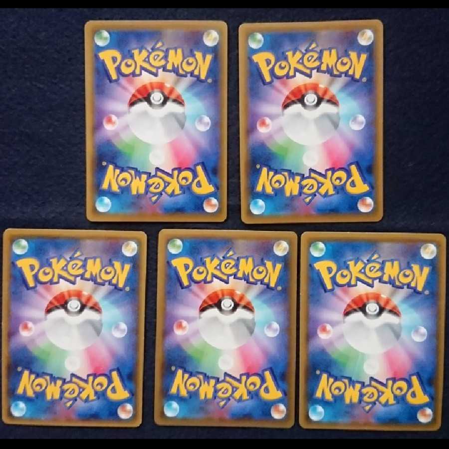 Sold out! Second high return Olypa! Girl Support Only Olypa!