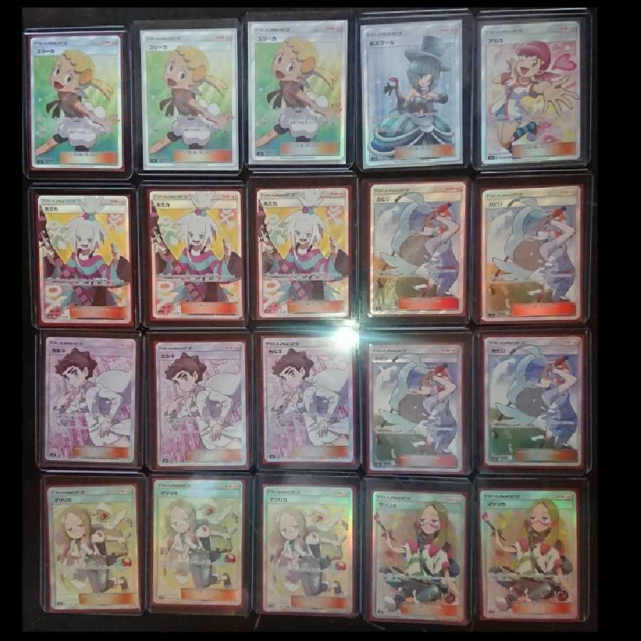 Sold out! Second high return Olypa! Girl Support Only Olypa!