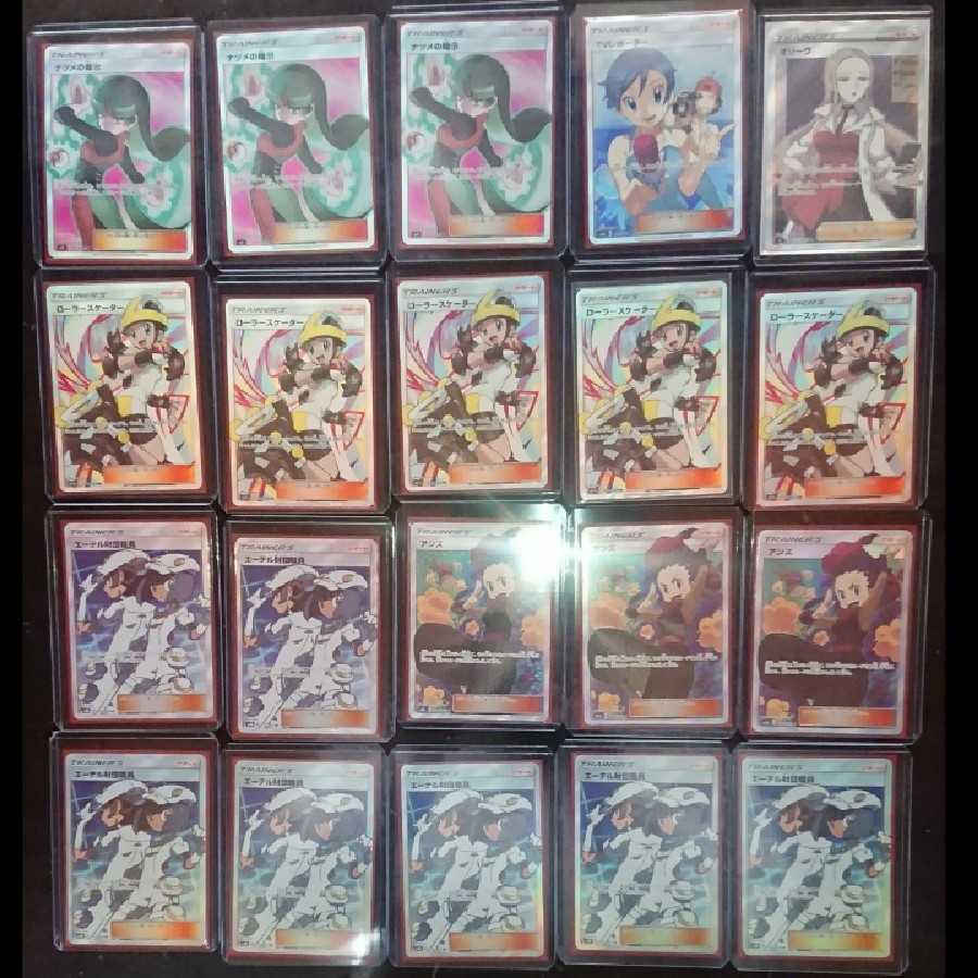 Sold out! Second high return Olypa! Girl Support Only Olypa!