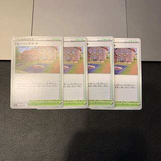 トレーニングコート