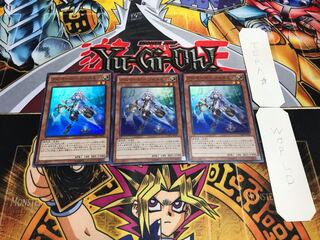 アロマージ-ジャスミン スーパー 3枚セット てら