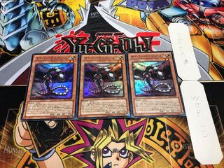 Cyber Dragon Core Super Set of 3 Tera