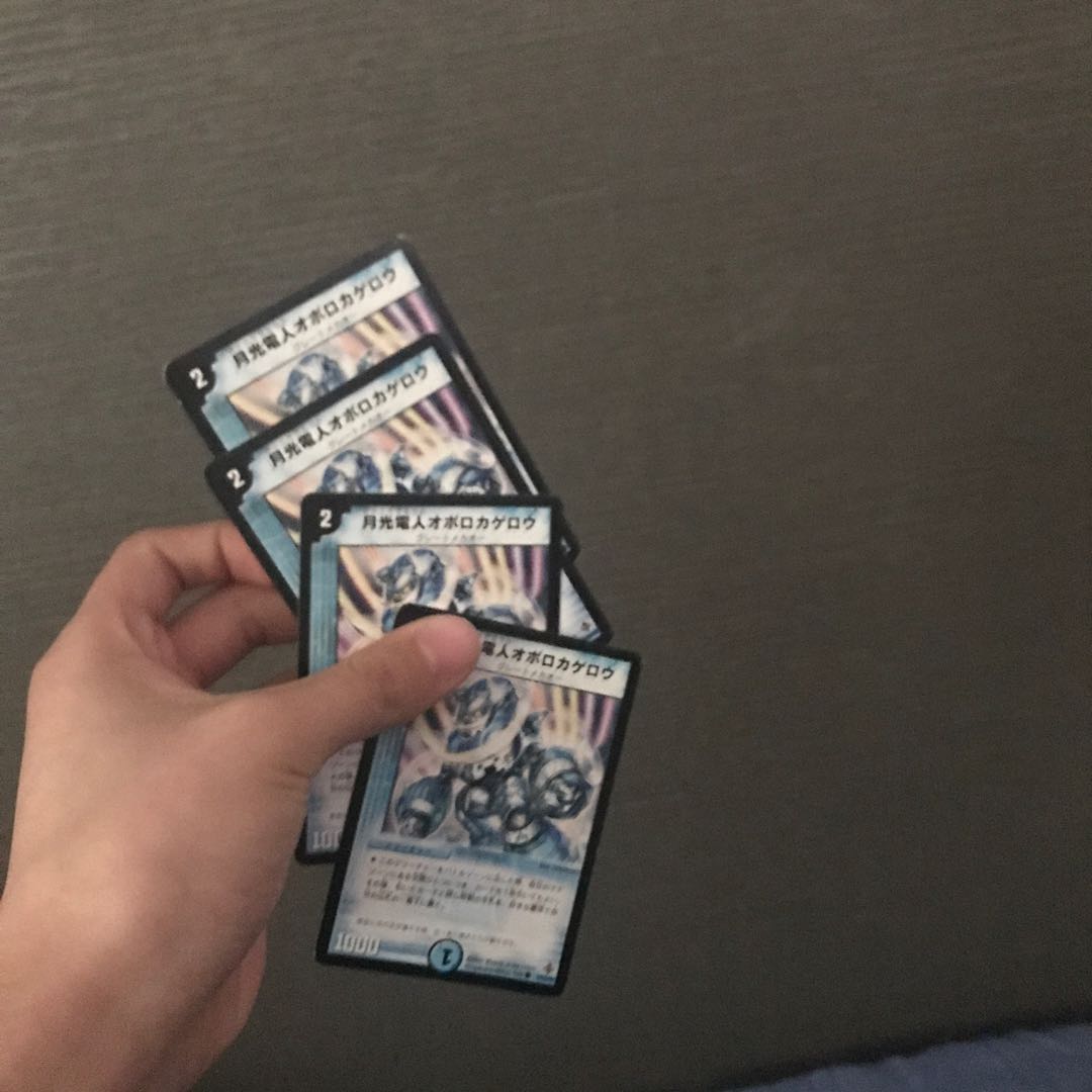 月光電人オボロカゲロウ