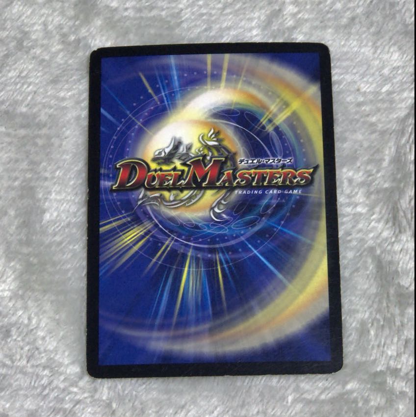 世紀末ヘヴィデスメタル 1枚